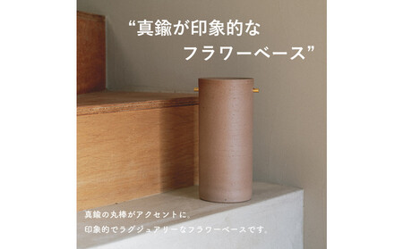 [HIJICA]TEOKE vase（L）　グレー　HJC-01GY