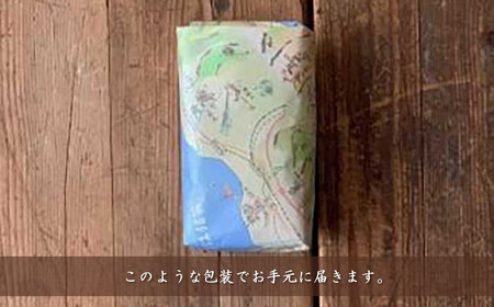 【業務用】お茶屋のつくる泡立つ柚子ラテ1kg【約66杯分】