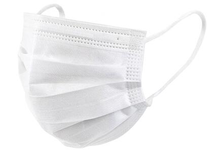 TSUBASA　医療用サージカルマスク クラス1 50枚×3箱