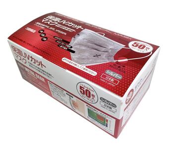 TSUBASA　保温ＵＶカットマスク 50枚×3箱　　　　