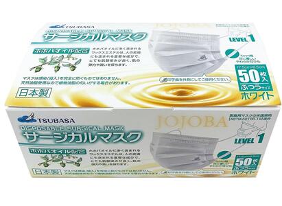 TSUBASA サージカルマスク ホホバオイル配合 50枚×3箱