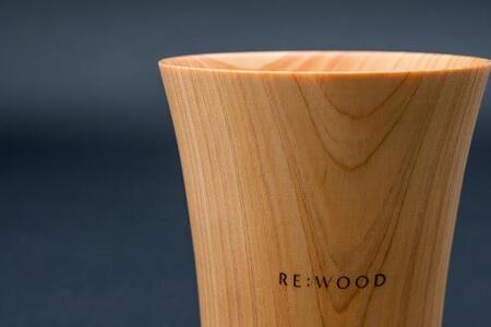 タンブラー NUKUMORI（L） 無垢材 びわ湖を育んだ滋賀県産 ヒノキ