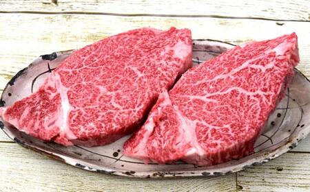 【12/10までの決済完了で年内発送】近江牛ヒレステーキ 300g(2枚)