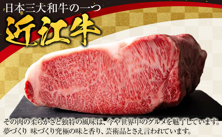 【カネ吉山本】近江牛　A4等級以上　すき焼き用　[リブロース]　（500ｇ） 【近江牛】