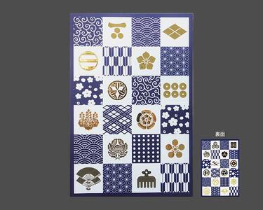 ポケット付御朱印帳「小紋×kamon」