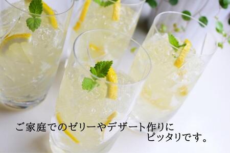 プラスゼラチン100g・8袋セット