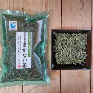 野洲生まれ　野洲育ち 自家栽培の茶4種と米のセット