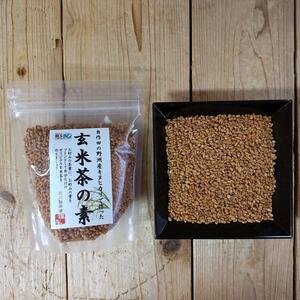 野洲生まれ　野洲育ち 自家栽培の茶4種と米のセット