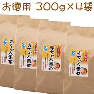 近江の赤ちゃん番茶リーフタイプ 300g 入り×4袋