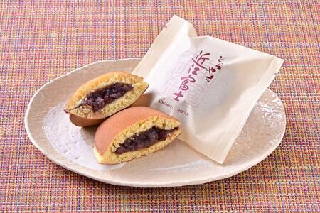 野洲銘菓詰合せ(17個入り)