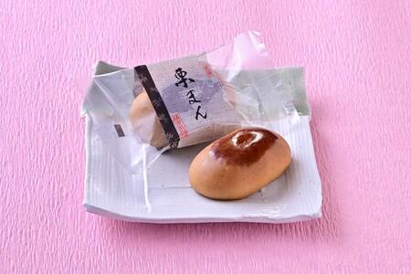 野洲銘菓詰合せ(17個入り)