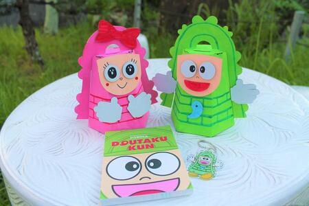 野洲市観光PRキャラクター ドウタクくんグッズセット