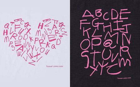 おとなハートTシャツとトートバッグのセット