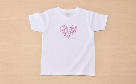 こどもハートTシャツ2枚組セット