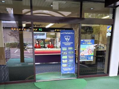 KSP希望ヶ丘 ゴルフ 練習場 プレー券 9,000円分