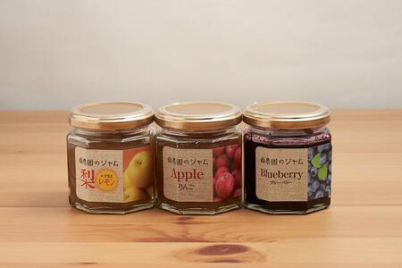 南農園産 果物を使った 手作りジャム3種 無農薬健康桑茶3パック 詰め合わせ