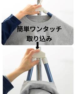 最大158cm 超伸縮ハンガー　シワーレス　6本セット