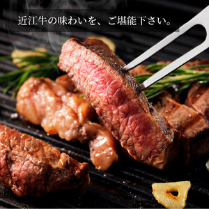 近江牛 ロースステーキ 150g×4枚 【近江牛】