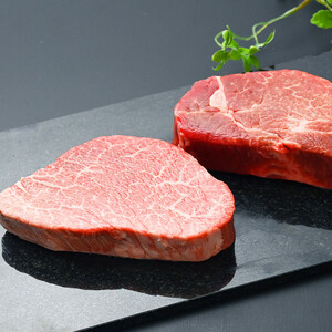 近江牛 ヒレステーキ 150g×2枚 【近江牛】