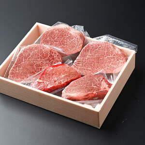 近江牛 ヒレステーキ 150g×5枚 【近江牛】