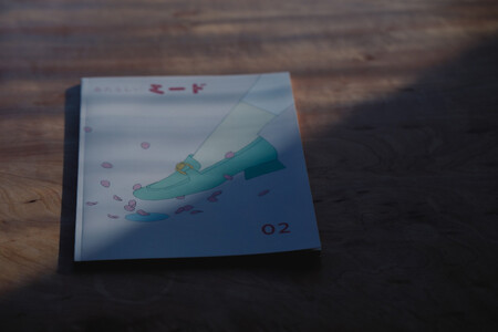 《2本セット+ZINE》【国内唯一のクラフトミード醸造所ANTELOPE】大人気！はちみつで醸したお酒ミード「What Churchill Said」/ 「The Last Supper」（各500ml）/ 「あたらしいミード vol.2」