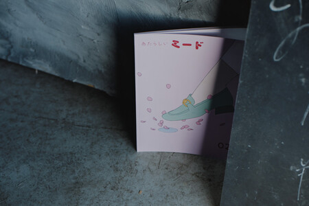 《2本セット+ZINE》【国内唯一のクラフトミード醸造所ANTELOPE】大人気！はちみつで醸したお酒ミード「What Churchill Said」/ 「The Last Supper」（各500ml）/ 「あたらしいミード vol.2」