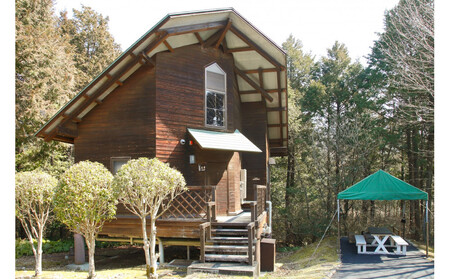 近江富士花緑公園ふるさと館、ロッジ共通ご宿泊券 9,000円分