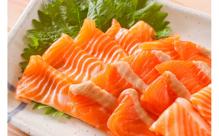 天然ビワマスのフィレ(半身セット) 600g