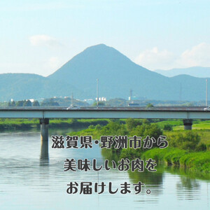 近江牛 ホルモン(200ｇ×5個)　1kg