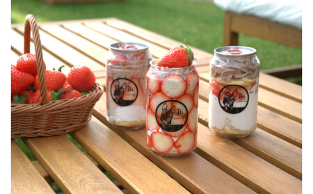 スイーツ作り付き90分いちご狩り食べ放題体験チケット