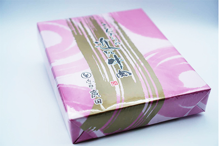 A5ランクより厳選【近江肉の廣田】近江牛肩ロース・モモしゃぶしゃぶ用800g【2626-0029】