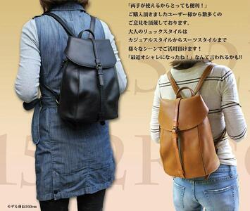 鞄職人がつくる【受注生産】本革リュックサックNo.1512(レンガ×裏地グリーン) [0313]