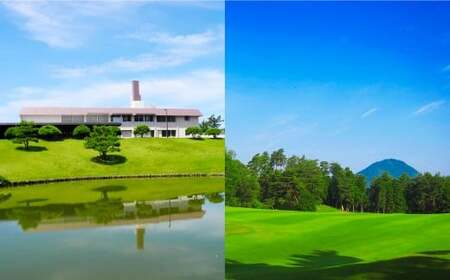 平日2名様 セルフプレー券 ゴルフ スポーツ 体験 チケット プレー券 利用券 ペア