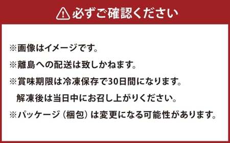 近江牛 霜降り 切り落とし 約200g 近江牛 牛肉 お肉 ニク にく 肉 冷凍 国産 霜降り 霜降り肉