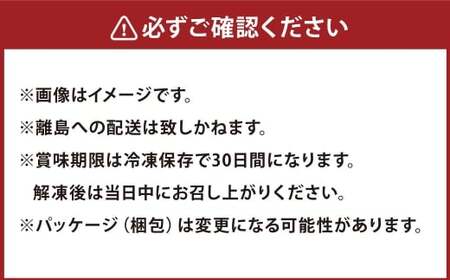 近江牛 切落とし （小間切れ） 約500g 近江牛 牛肉 お肉 ニク にく 肉 冷凍 国産 甘味 旨味