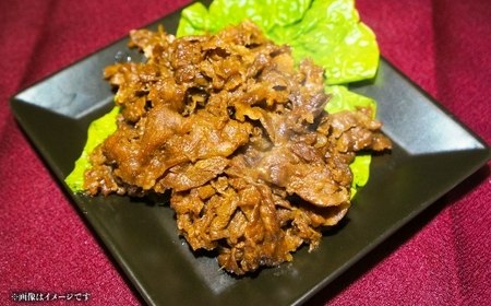 近江牛 切落とし （小間切れ） 約500g 近江牛 牛肉 お肉 ニク にく 肉 冷凍 国産 甘味 旨味