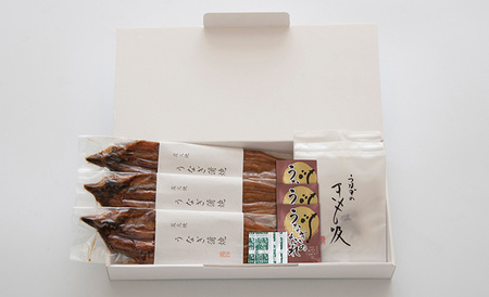 【B-821】近江今津 西友 うなぎ炭火焼蒲焼 3尾／計約340ｇ・きも吸詰合せ B［高島屋選定品］