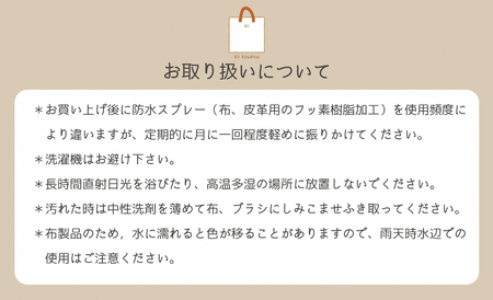 【J-238】ｋｉｉ工房　帆布かばん　ボックスショルダー　先染めキャメル【高島屋選定品】