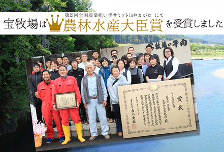 【A-364】宝牧場 近江牛 赤身モモステーキ 120g×3／計360g ［高島屋選定品］