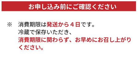 【A-364】宝牧場 近江牛 赤身モモステーキ 120g×3／計360g ［高島屋選定品］