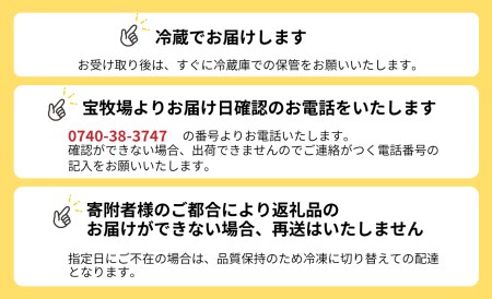 【P-322】　宝牧場　近江牛厚切りヒレステーキ5枚　[髙島屋選定品］