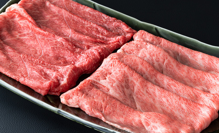 【A-029】大吉商店 近江牛しゃぶしゃぶ用食べ比べセット 　各６５０g／計1.3kg［高島屋選定品］