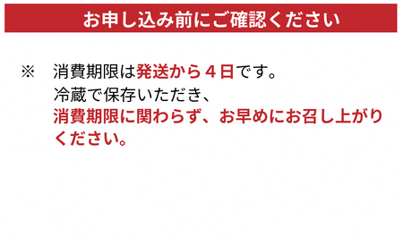 【A-323】 宝牧場　みるく豚切り落とし　1.5kg（500g×3）　[高島屋選定品］