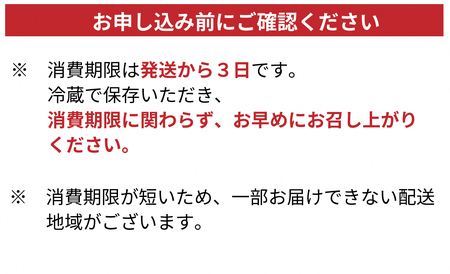 【B-608】 井保水産 鮎塩焼き10尾［高島屋選定品］