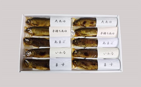 B-611】 井保水産 甘露煮食べ比べセット［高島屋選定品］ | 滋賀県高島