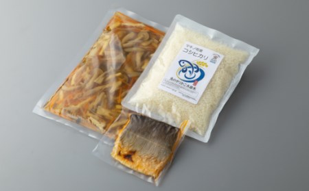 【B-817】魚治湖里庵　琵琶ます炊き込みご飯［高島屋選定品］