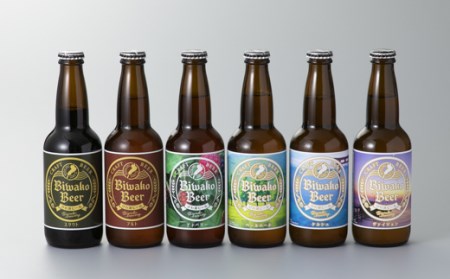 【I-882】びわ湖ブルワリー びわ湖ビール 330ml6本【高島屋選定品】