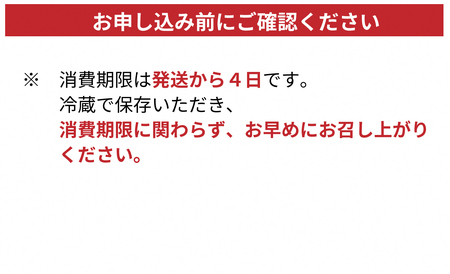 【A-643】実生庵 近江牛Ａ５カルビ焼肉用 900g ［高島屋選定品］