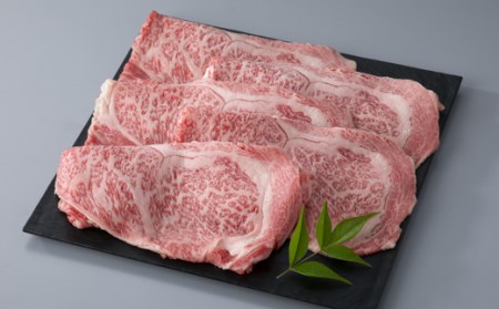 【A-355】宝牧場 近江牛 ロース スライス切り落とし 500ｇ ［高島屋選定品］