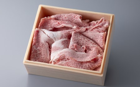 【A-355】宝牧場 近江牛 ロース スライス切り落とし 500ｇ ［高島屋選定品］